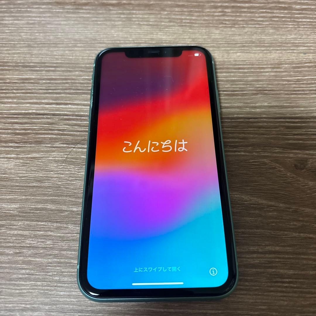 Apple iPhone 11 ミントグリーン 128GB docomo