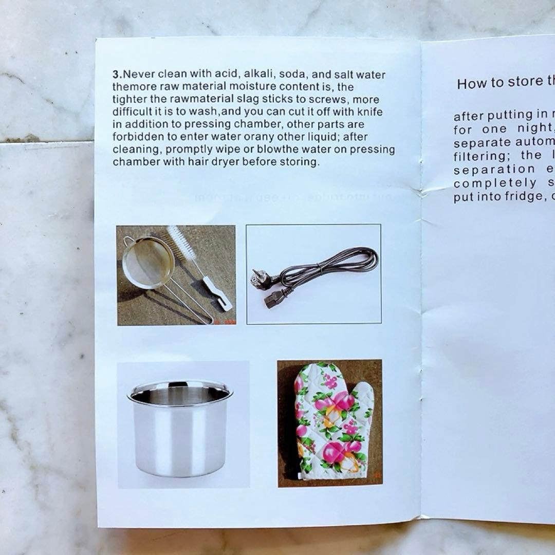 新品未使用 家庭用オイルプレスマシン 自家製オリーブオイル オリーブしぼり機