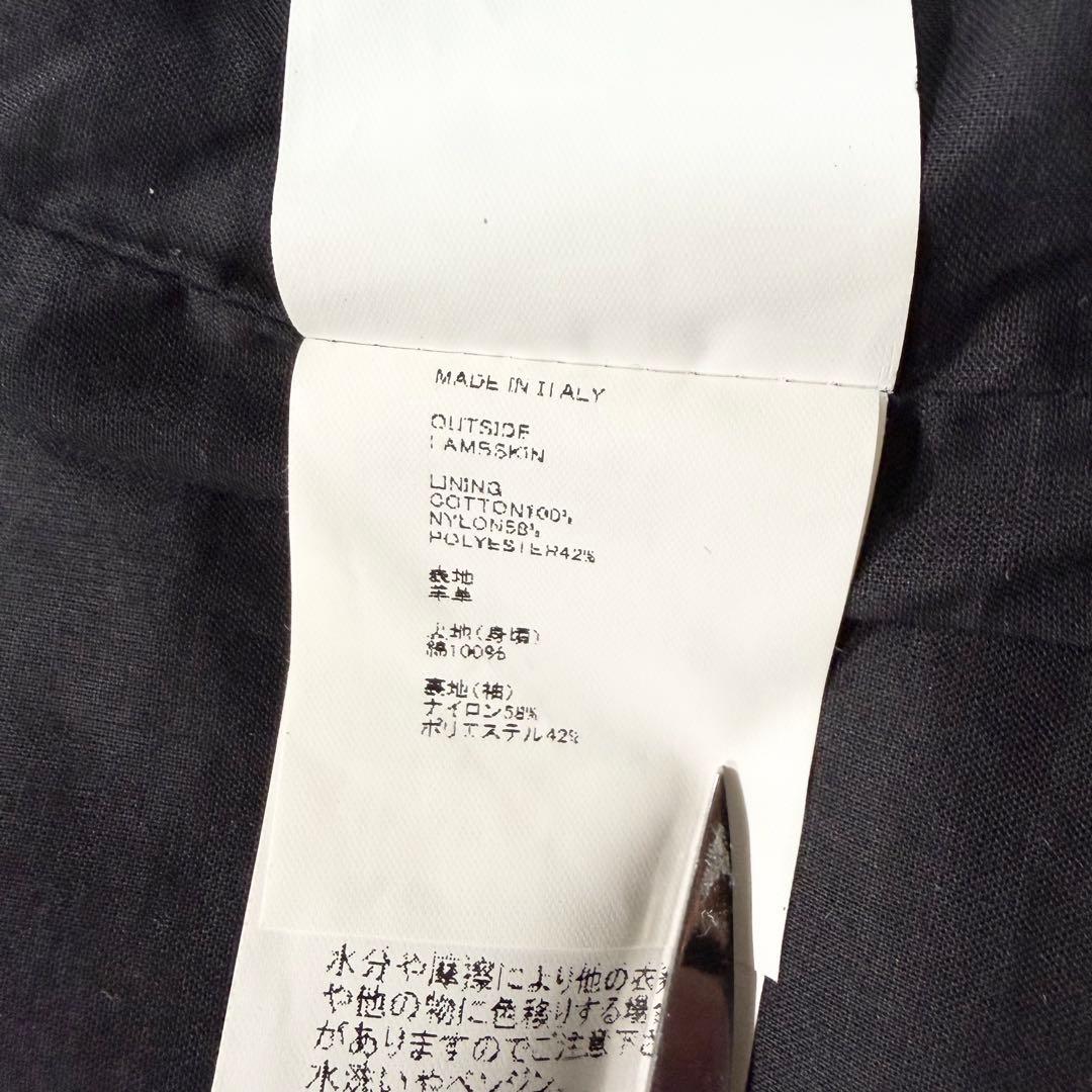 ✨美品✨希少カラー✨EMMETI JURI 　ゴールドジップ　羊革　イタリア製