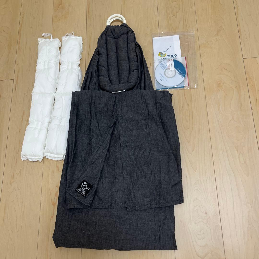 北極しろくま堂　スリング　キュットミー！　ダンガリー　ネイビー　説明書DVD付き