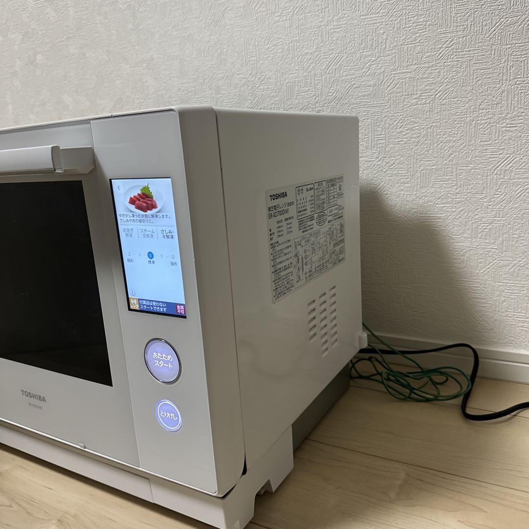 定価11万　2023年製東芝 ER-XD7000 オーブンレンジ　石窯ドーム