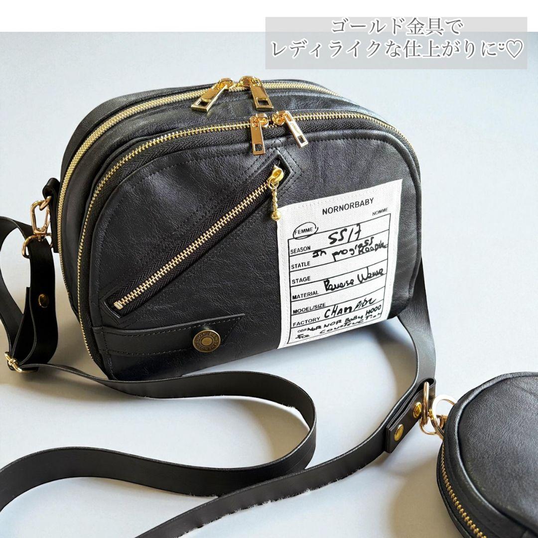 Wallet shoulder bag ポーチ付き／ゴールド金具