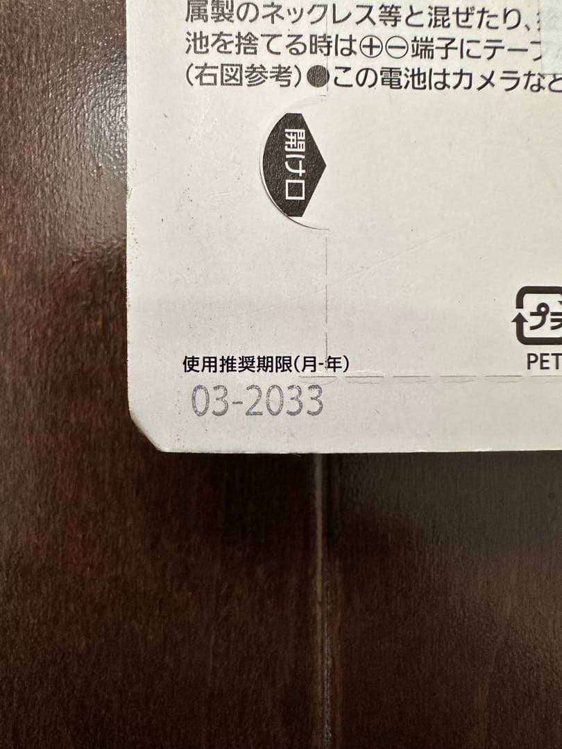 完動品♦Kyocera TD Carl Zeiss フィルムカメラ 動作確認済み