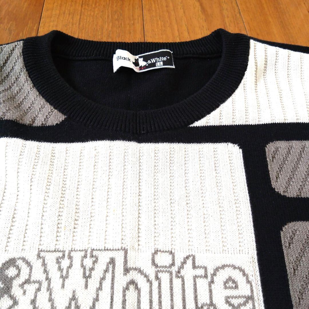 【美品】Black＆Whiteブラック＆ホワイト　ニットセータートレーナー