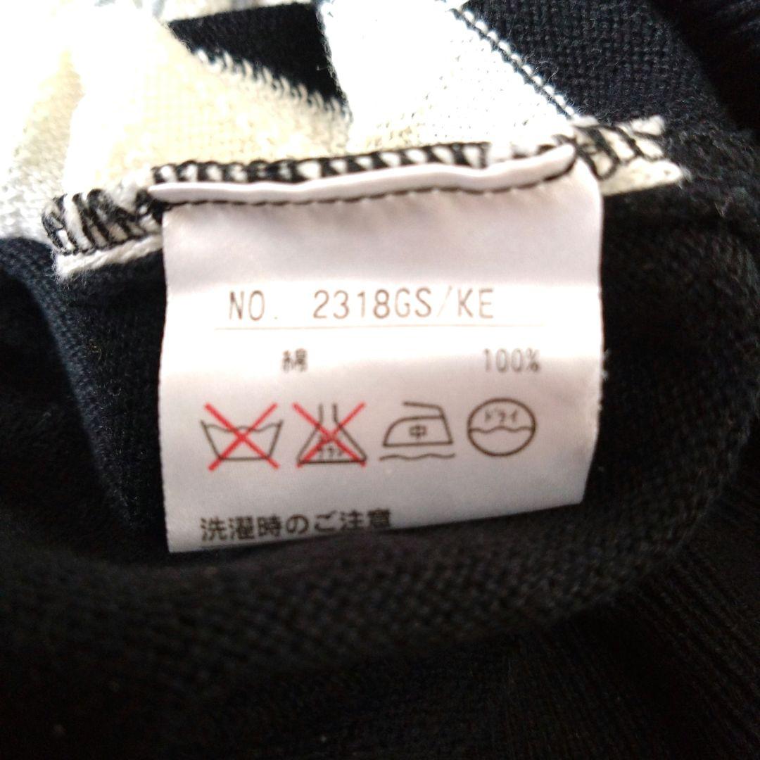 【美品】Black＆Whiteブラック＆ホワイト　ニットセータートレーナー