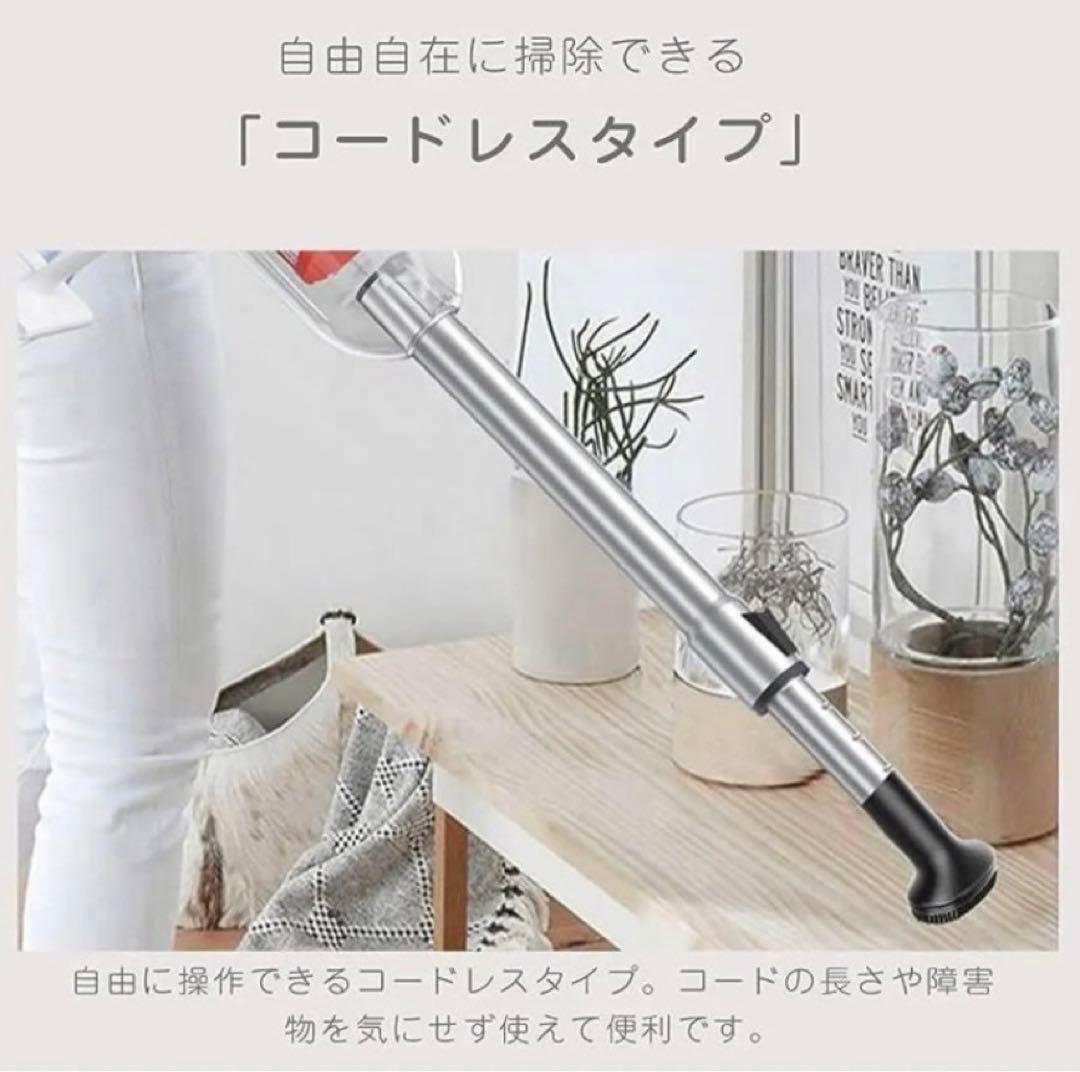 ヤ239 掃除機　コードレス　スティッククリーナー　ホワイト　2WAY 白　車用