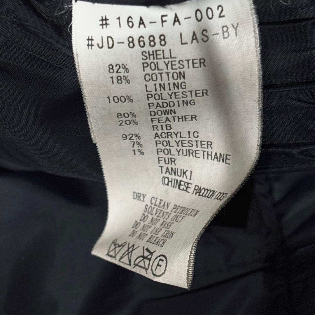 danton ダントン タッサーダウンジャケット M カーキ ファー着脱グリーン