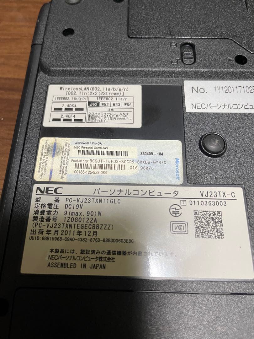NEC VJ23TX-C 15.6インチノートPC