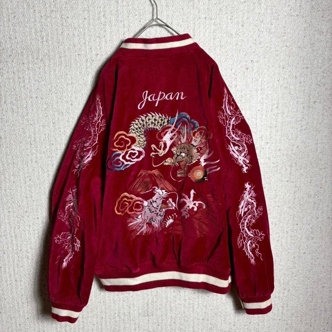 スカジャン　ベロア　別珍　袖刺繍　派手　Y2K 龍　キルティング　豪華刺繍　M