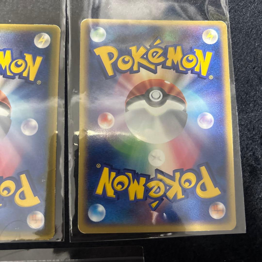 ポケカ　プロモ　ガブリアスlv.x ポケパークのピカチュウ　ミュウ　マック