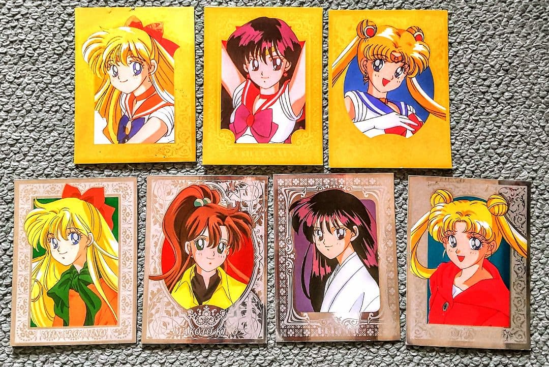 SailorMoonCardセーラームーン カードダス 7枚セット
