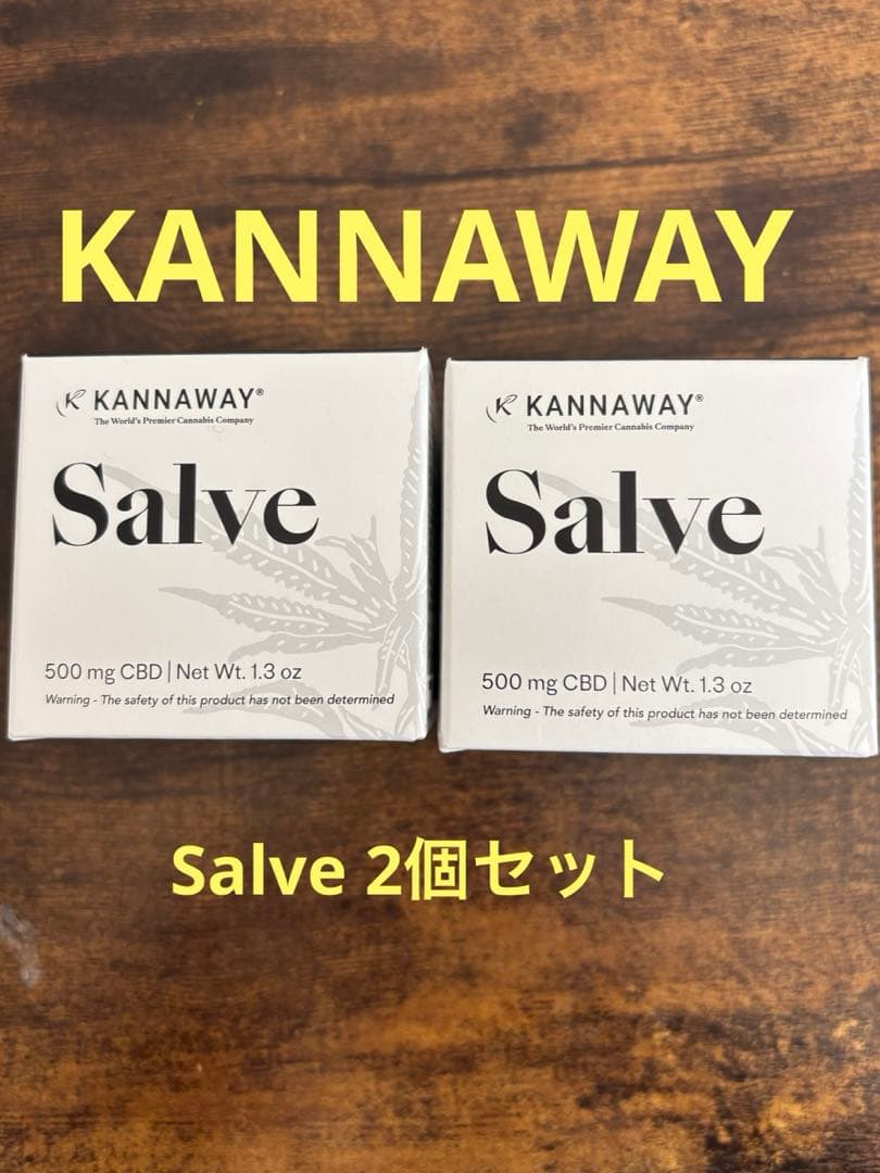 期間限定価格！KANNAWAY サルヴェ 500mg 2個セット
