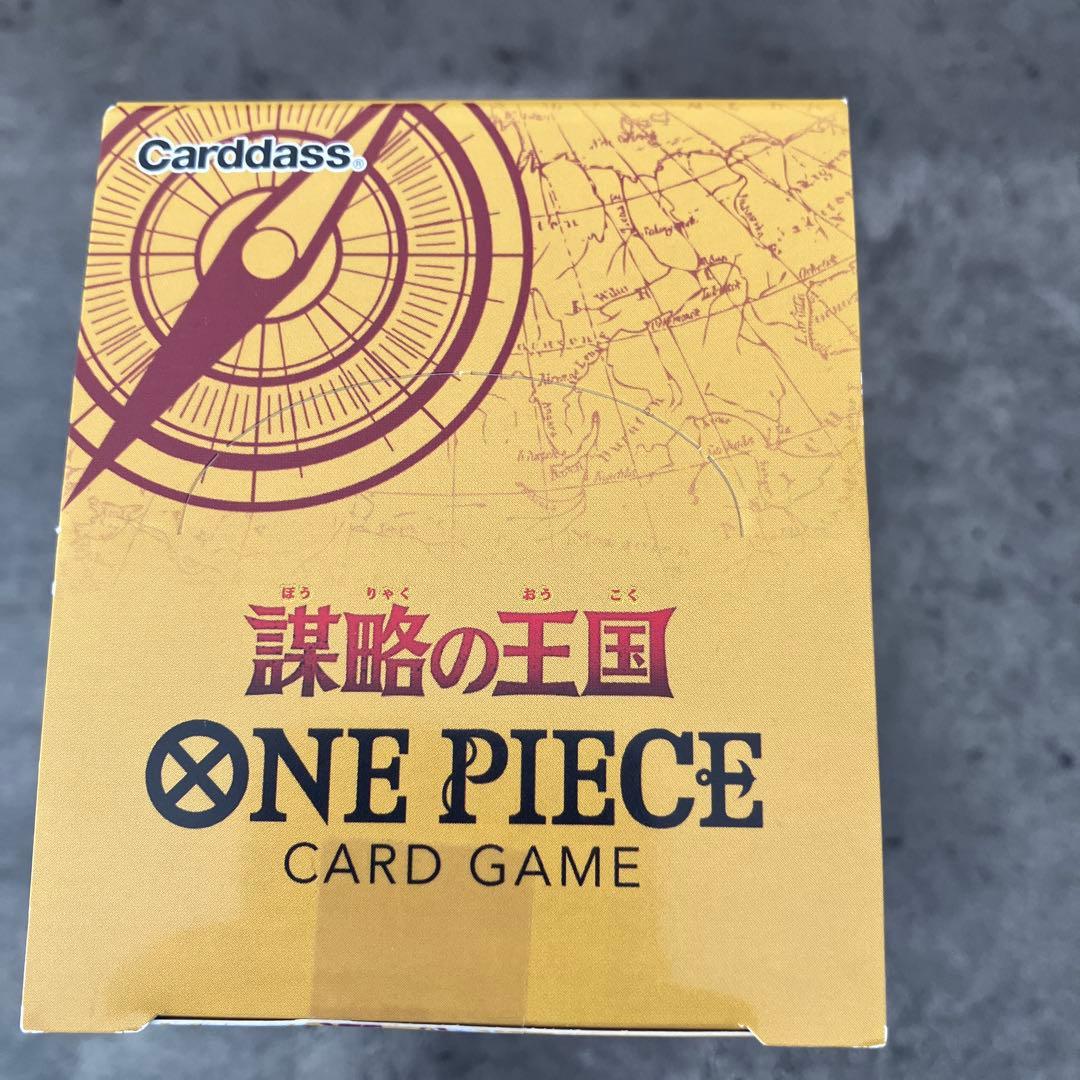 ONE PIECE カードゲーム パック OP-04 謀略の王国