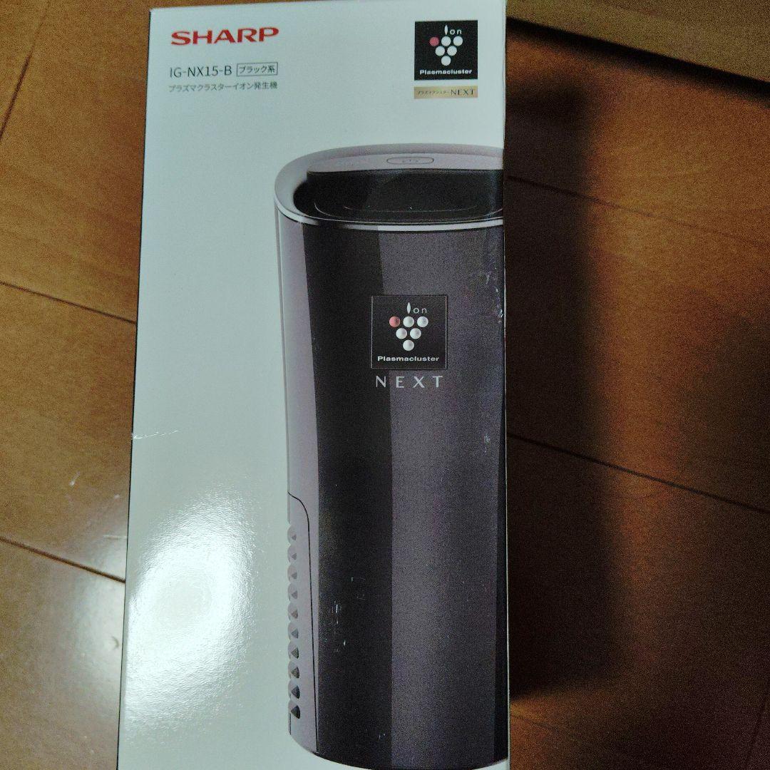 SHARP IG-NX15-B ブラック