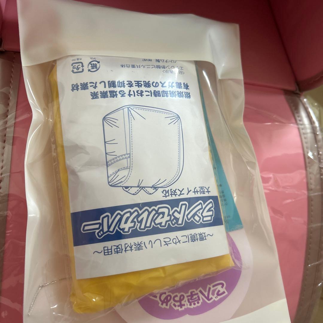 新品　ランドセル　フィットちゃん　ピンク