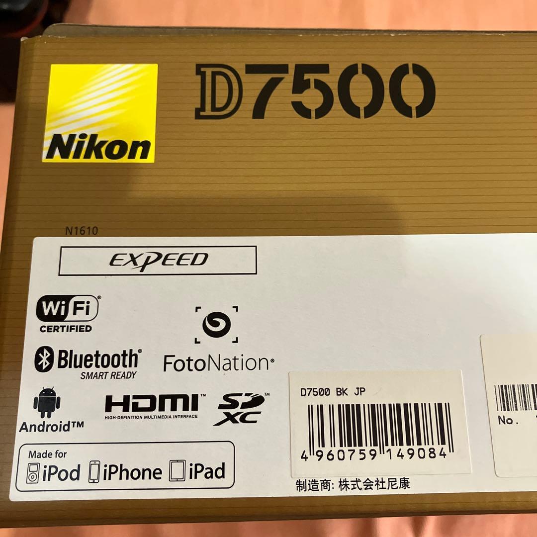 ⭐︎Nikon D7500 デジタル一眼レフカメラ レンズ付き