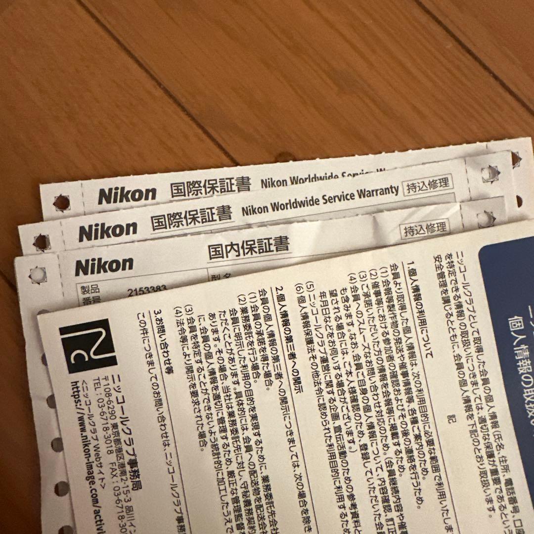 Nikon D5600デジタル一眼レフカメラ 本体とレンズ2本シャッター数719