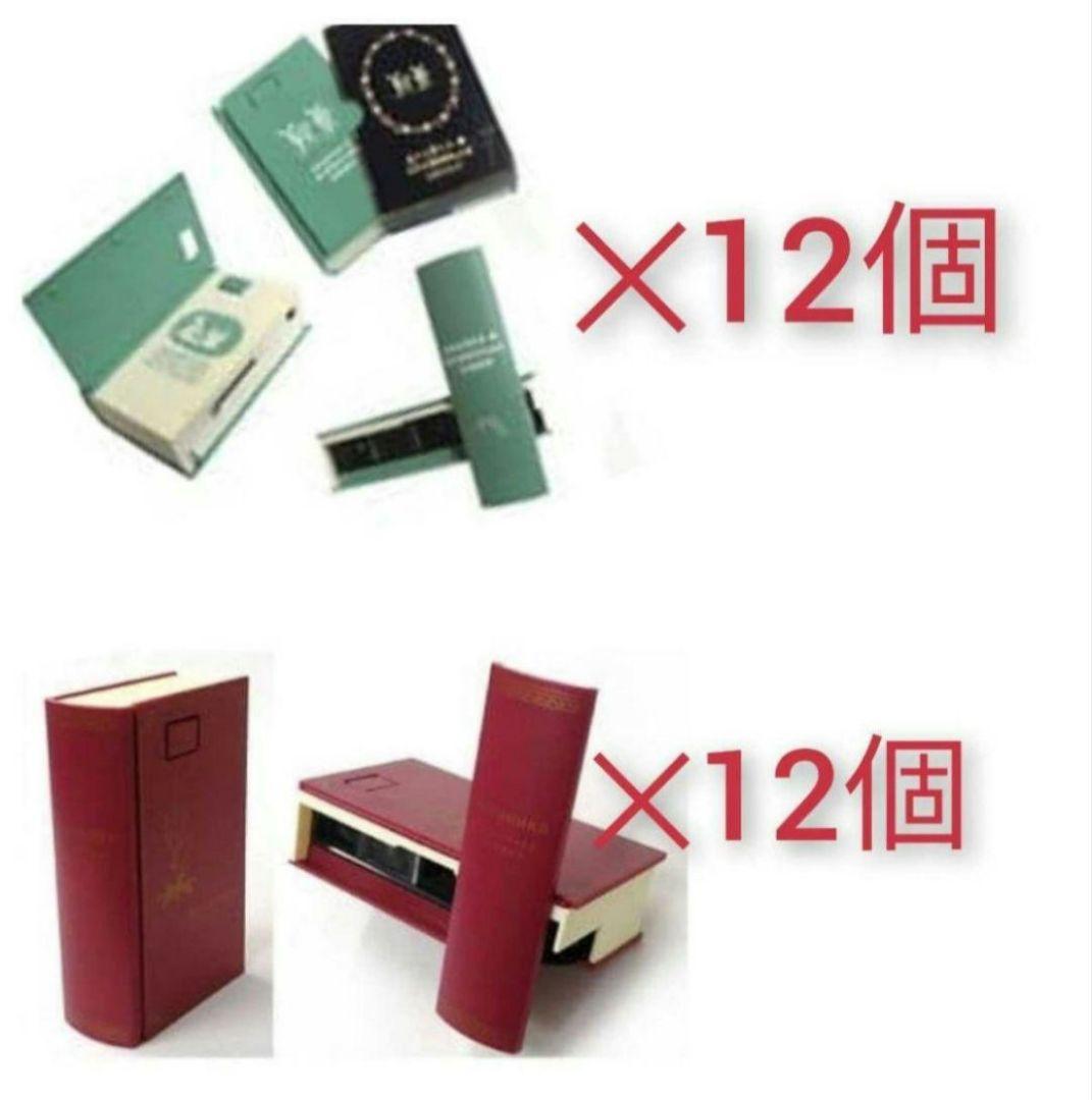 特価 レア 本型トイカメラ BOOKCAMERA デットストック品 ブックカメラ