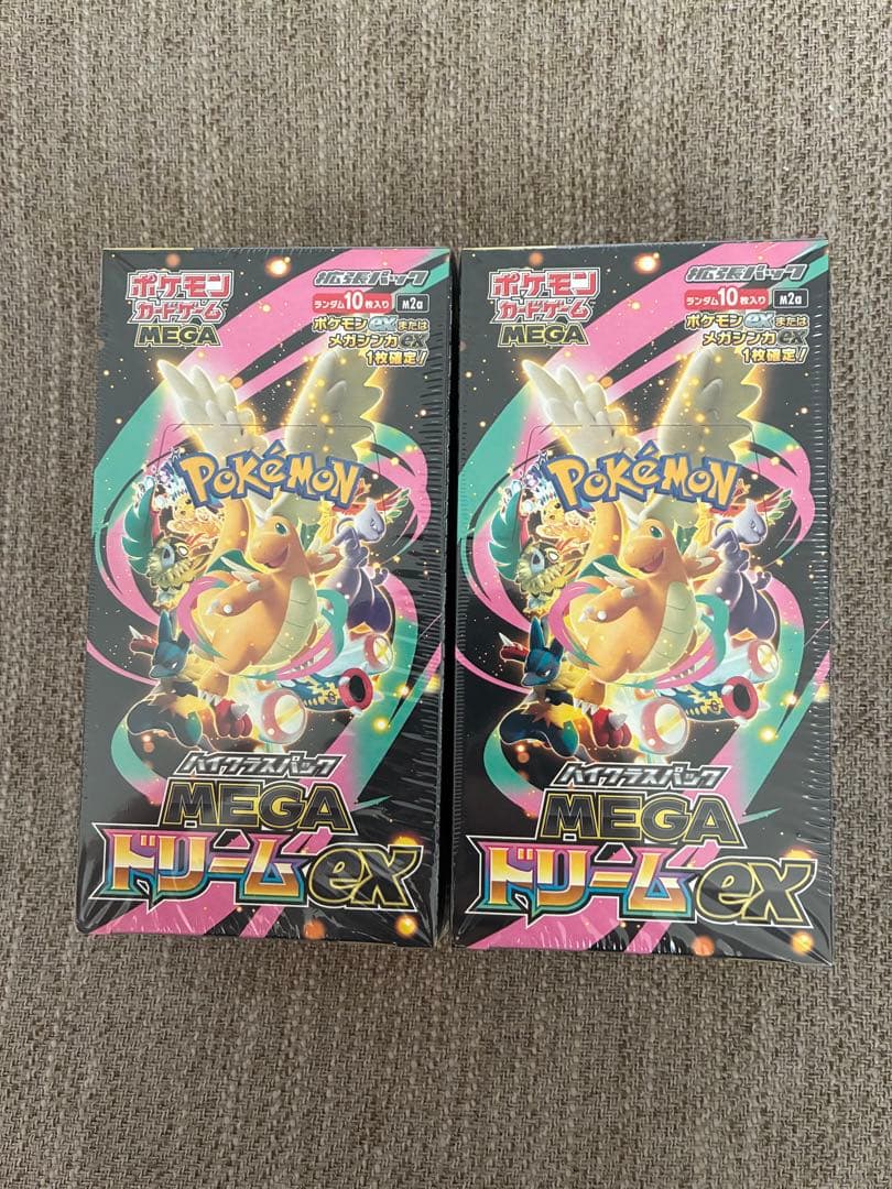 ポケモンカード　メガドリーム　シュリンク付き　BOX 2個