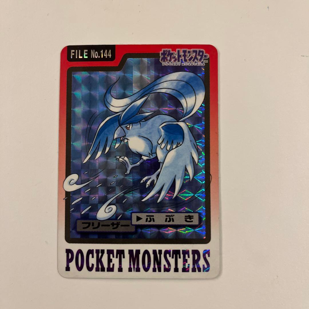 ポケモン　カードダス　43種まとめ売り