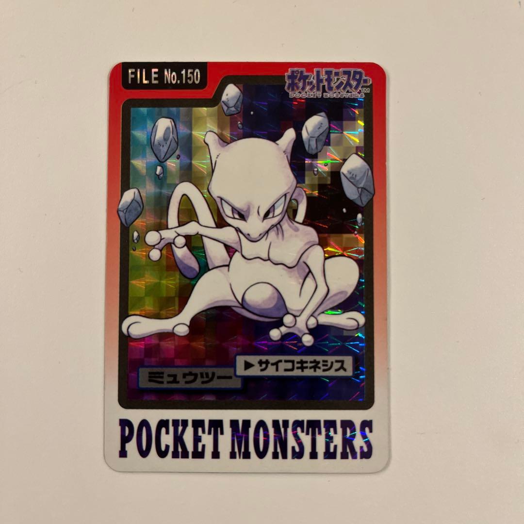 ポケモン　カードダス　43種まとめ売り