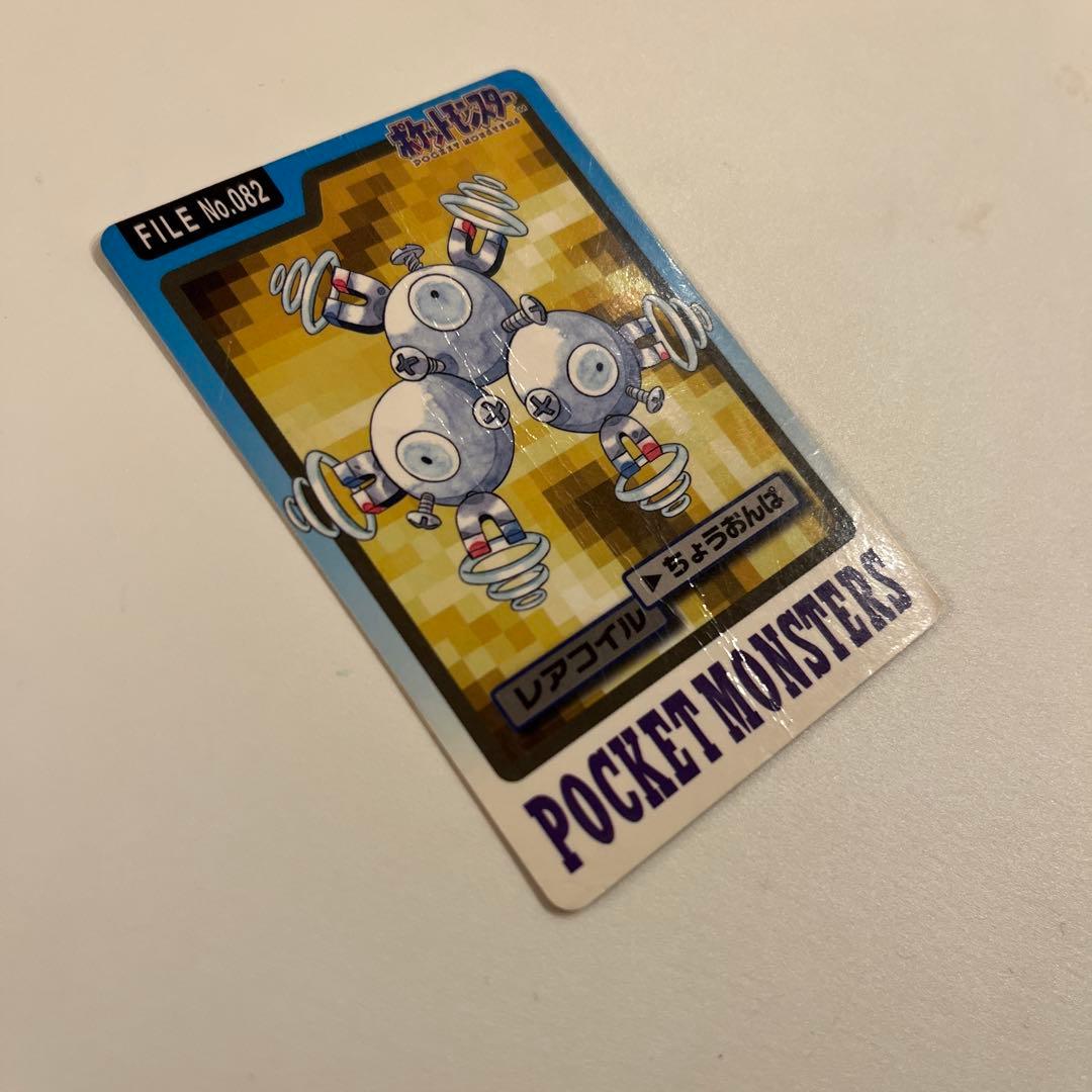 ポケモン　カードダス　43種まとめ売り