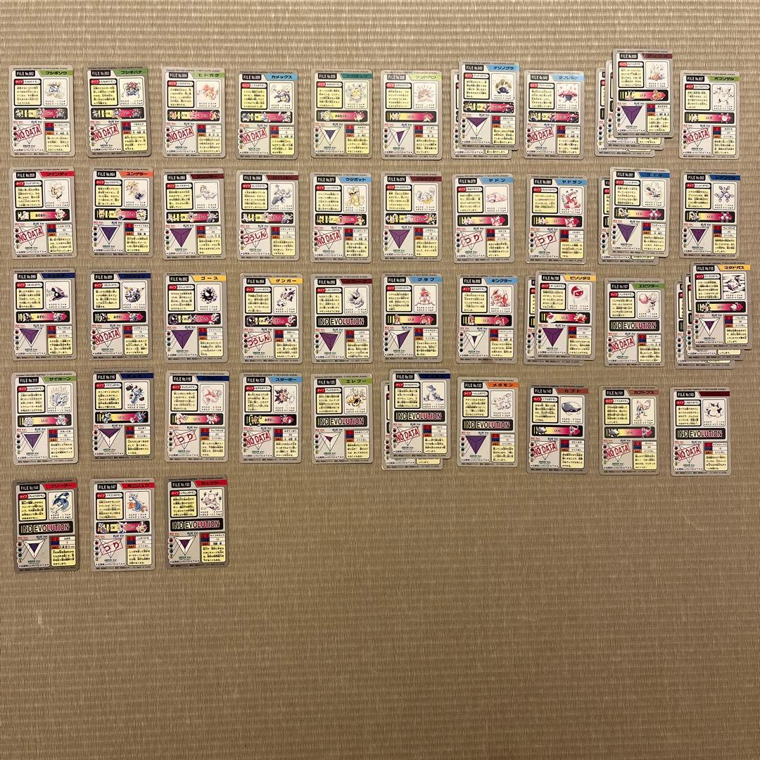 ポケモン　カードダス　43種まとめ売り