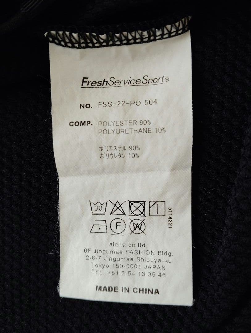 hisohiso@コメント逃げはブロック