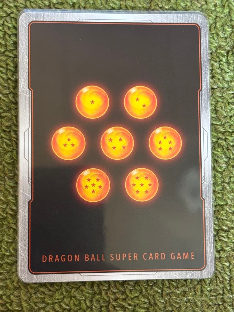 フュージョンワールド ゴテンクスSB02-022 漫画パラレル