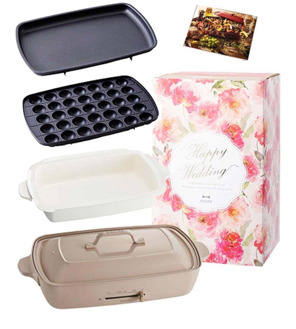 新品 BRUNO ホットプレート グランデ BOE026 ピンクベージュ　深鍋付