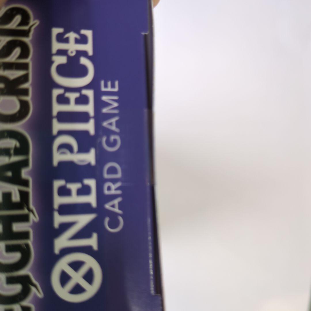 テープ付き　エッグヘッドクライシス　ワンピースカードゲーム EB-04