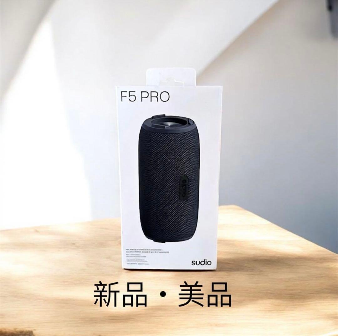 【美品•新品】sudio F5 PRO ワイヤレススピーカー　インテリア 黒
