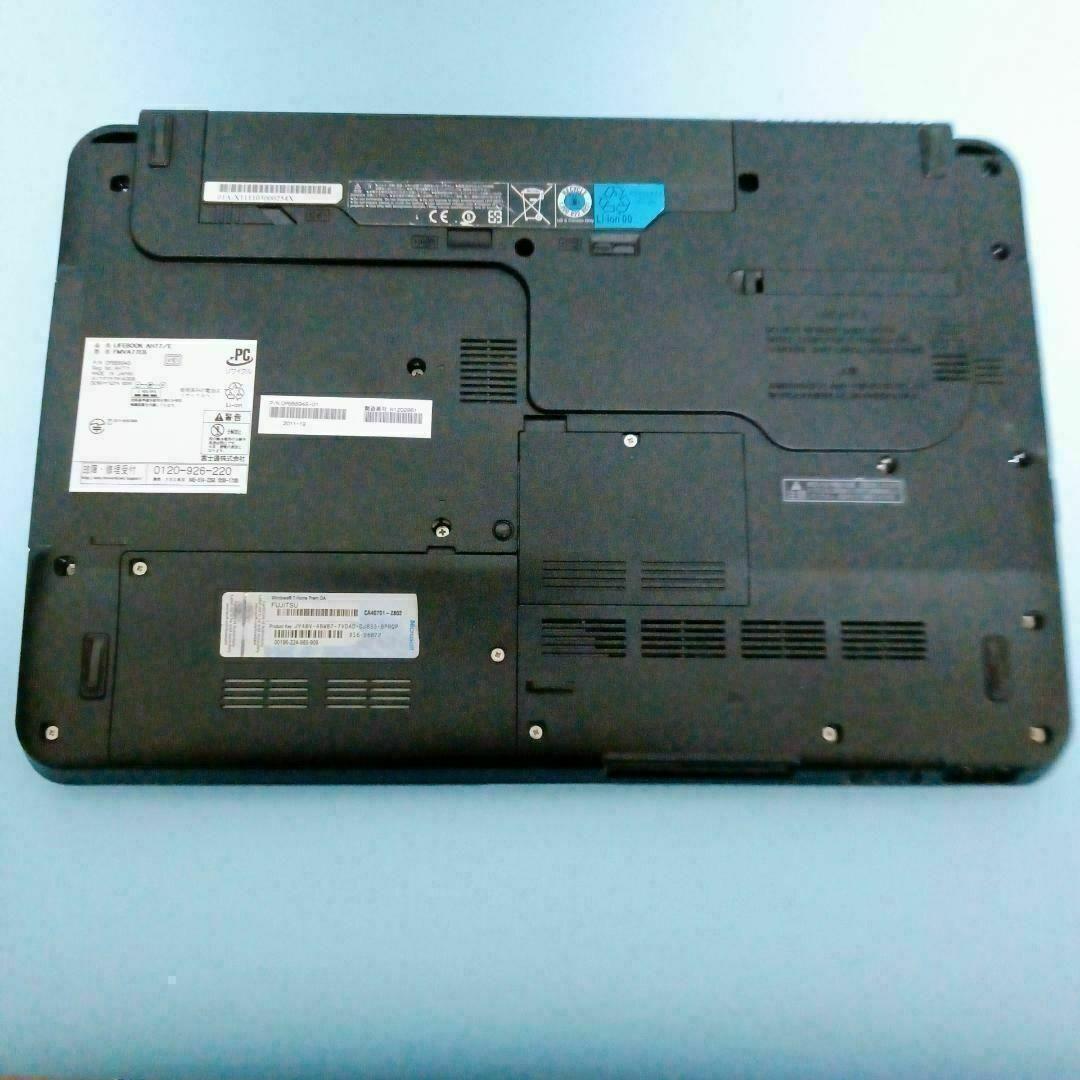 早い者勝ち！ ノートパソコン i7 8GB SSD webカメラ 在宅ワーク