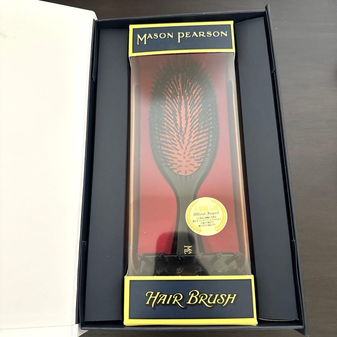 ◆未使用品◆メイソンピアソン ヘアブラシ ハンディブリッスル