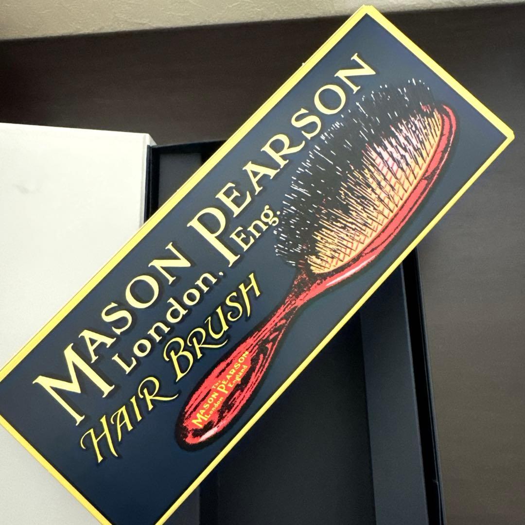 ◆未使用品◆メイソンピアソン ヘアブラシ ハンディブリッスル
