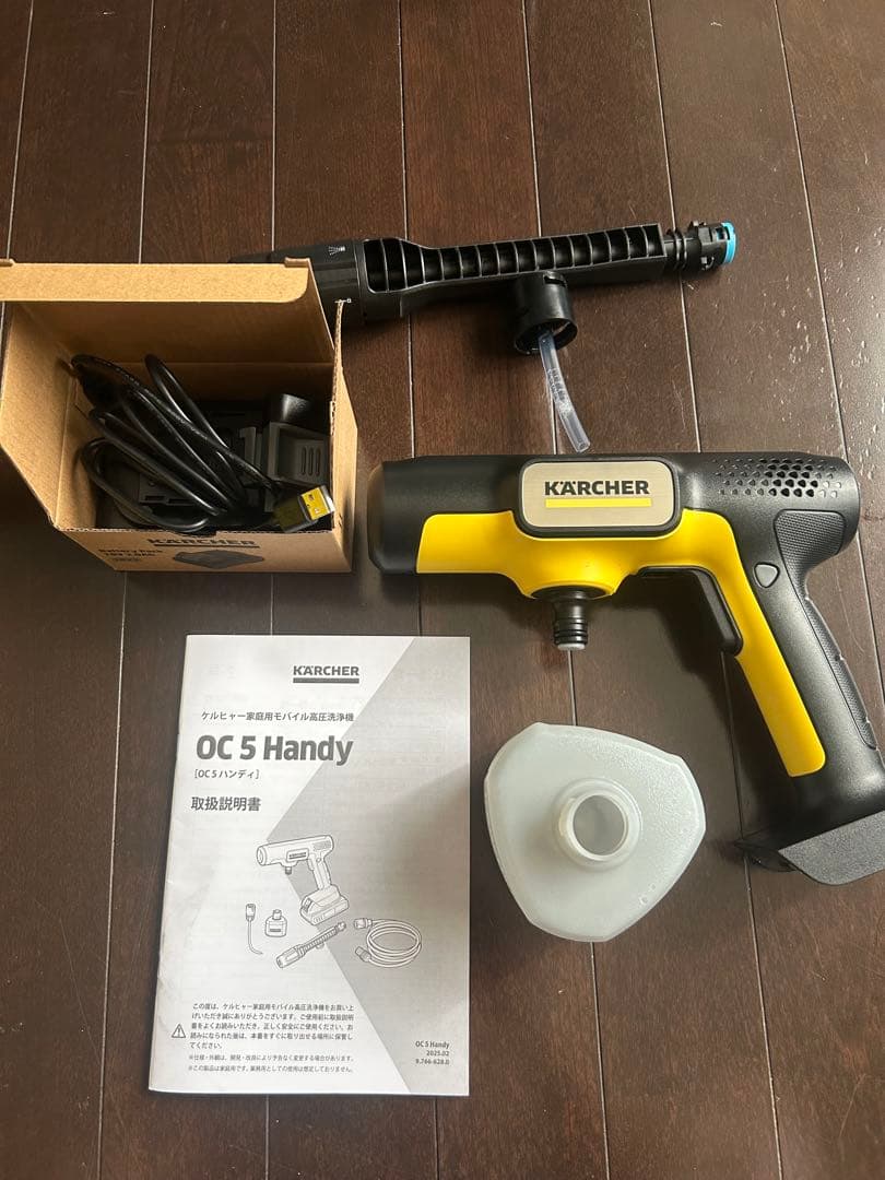 ケルヒャー　モバイル高圧洗浄機 OC5 handy