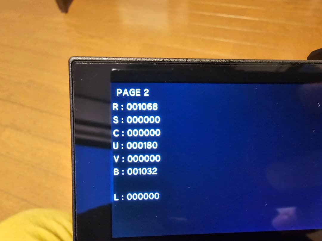 E-M5 Mark ii とVoigtländerレンズ セット