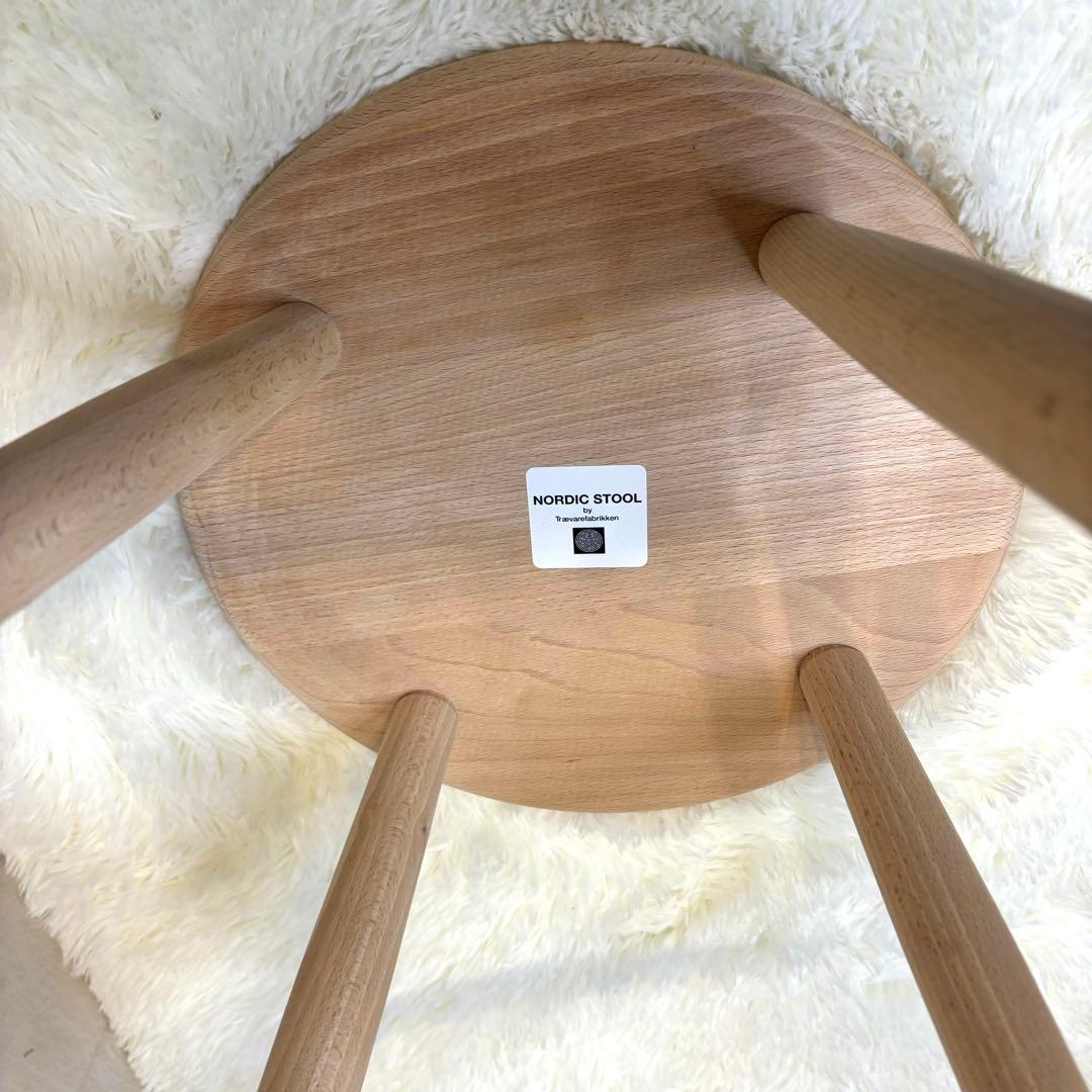 スツール ノルディック スツール ミディアム NORDIC STOOL