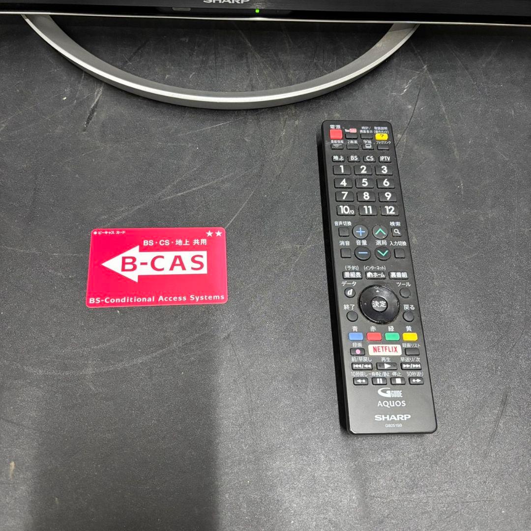 961あ　液晶テレビ　SHARP　AQUOS　一人暮らし　32型　安い　送料無料