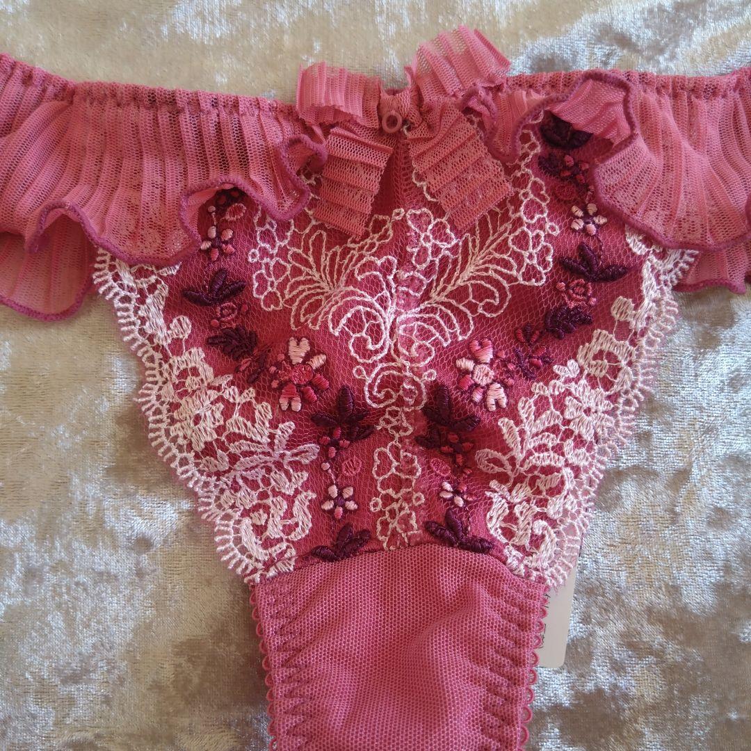 サルート　ピンク フリルと刺繍 ブラ☆Tバック☆ガーターベルト3点セットC75