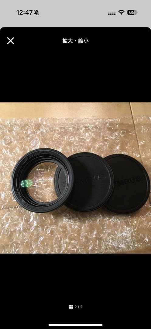 オリンパス OLYMPUS PEN PEN E-PL8レンズ2本マクロコンバータ