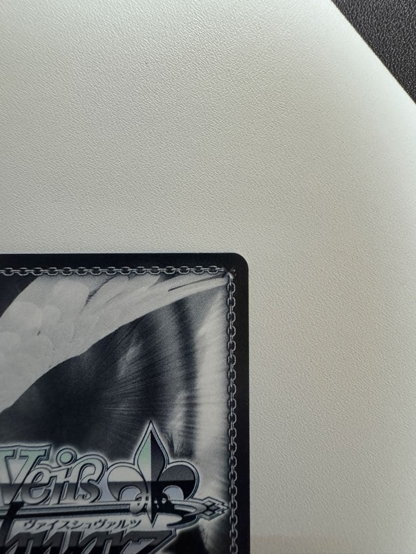 ヴァイスシュヴァルツ　アニス:スパークリングサマー　SEC+