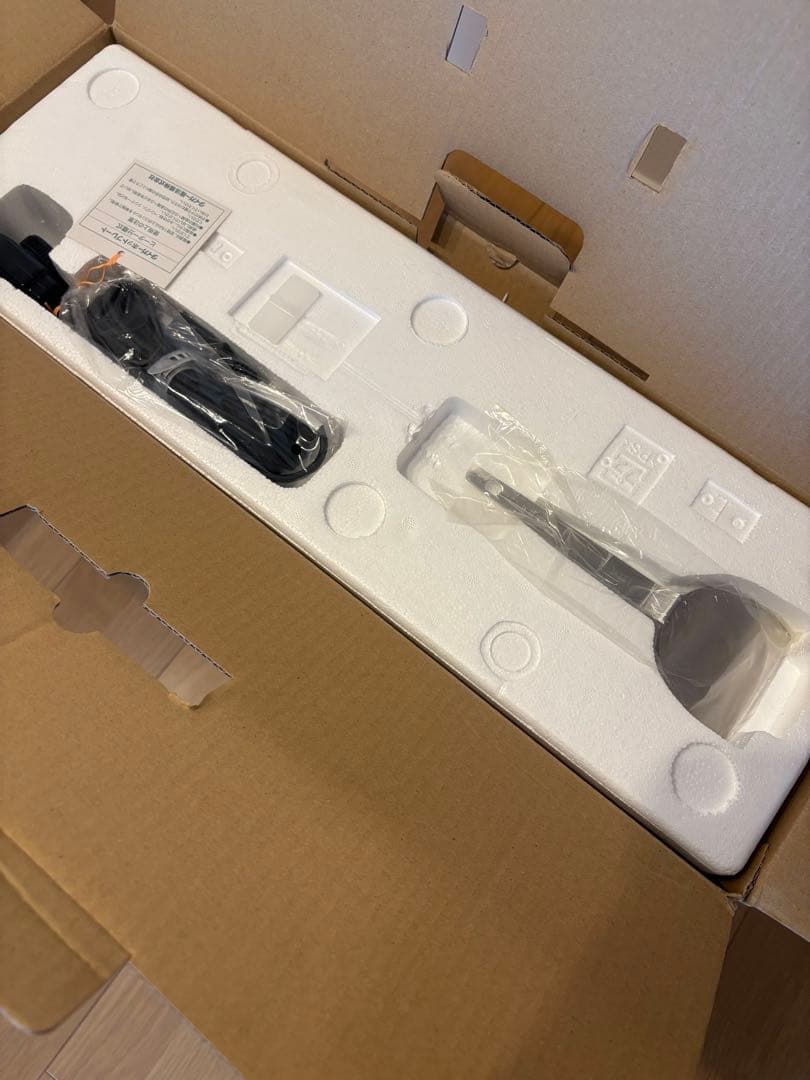 【新品・未使用】タイガー　ホットプレート モウいちまい　CRV-G200 SN