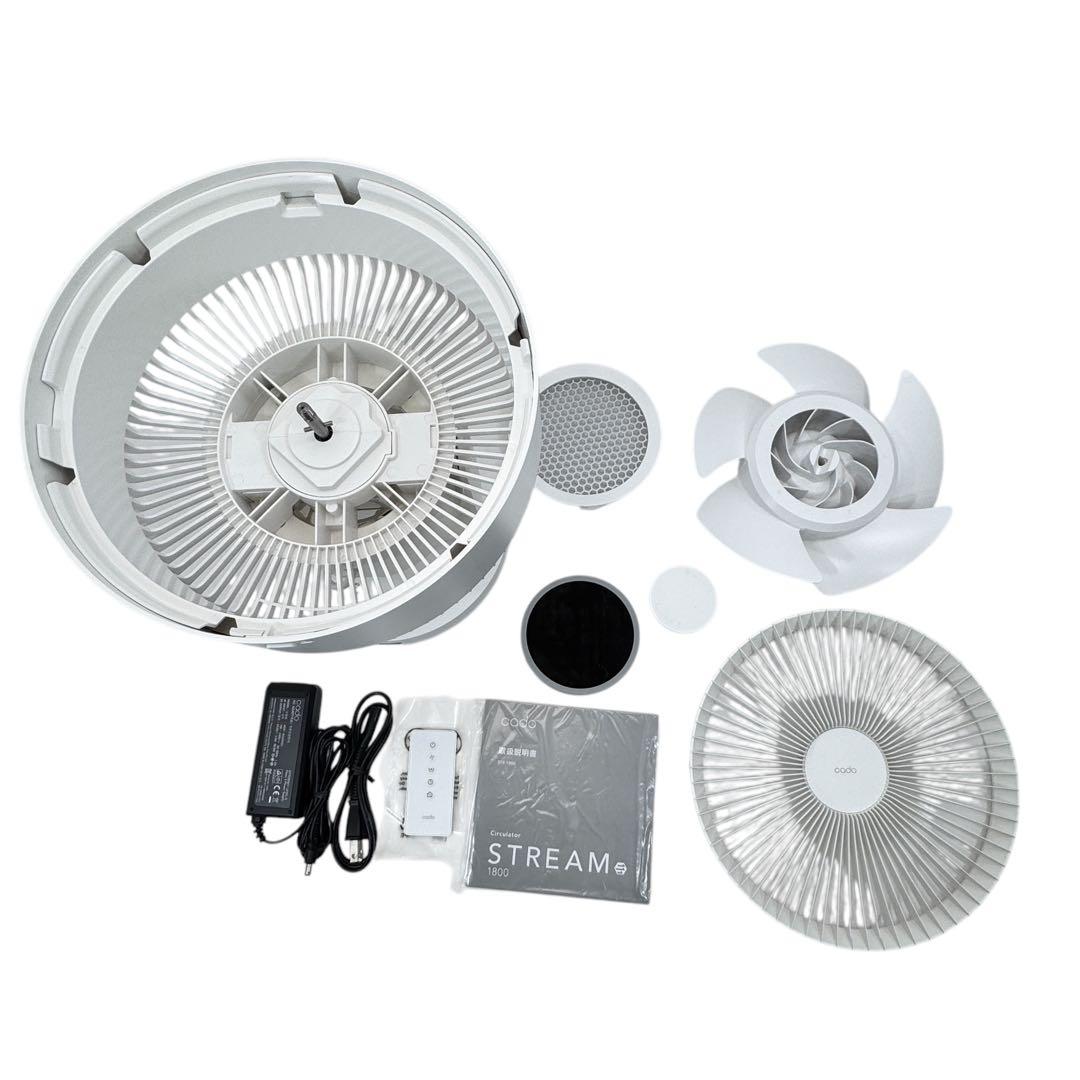 cado カドー　サーキュレーター　STREAM1800 リモコン新品