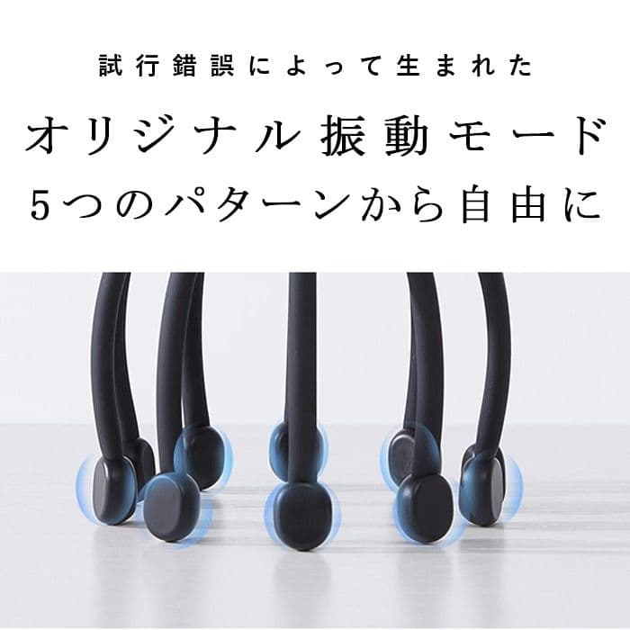 ボディ・フェイスケア WAVEWAVE HEAD RELAX MONSTER SP+