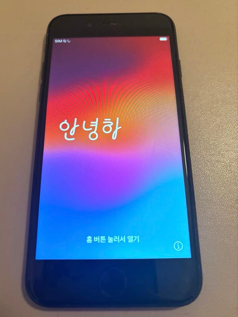 【動作確認済】Apple iPhone SE 128GB (MXD02J/A)