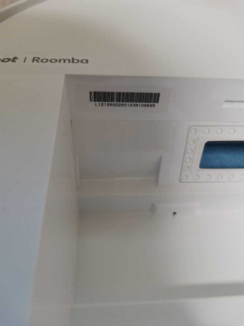 iRobot ルンバ 205 DustCompactor Combo