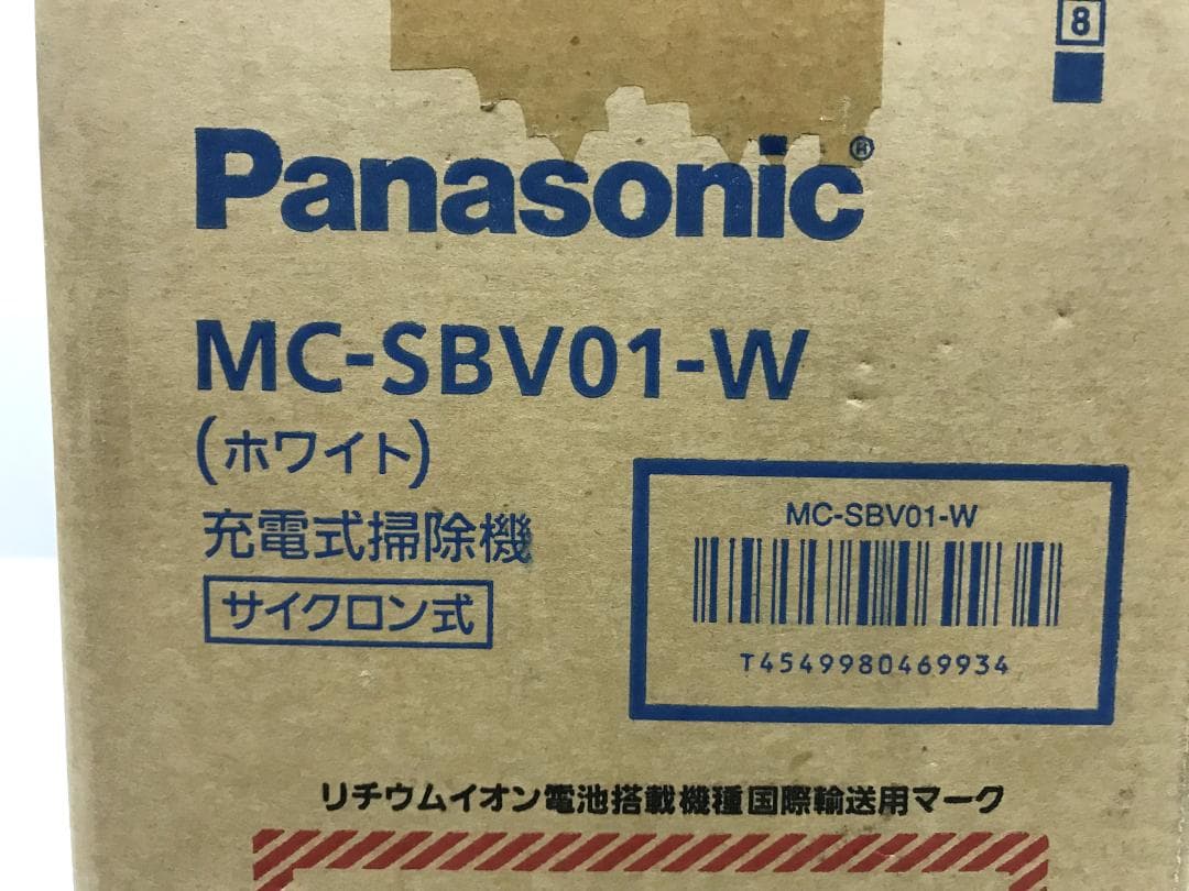 未開封　パナソニック サイクロン式　充電式掃除機 MC-SBV01-W ホワイト