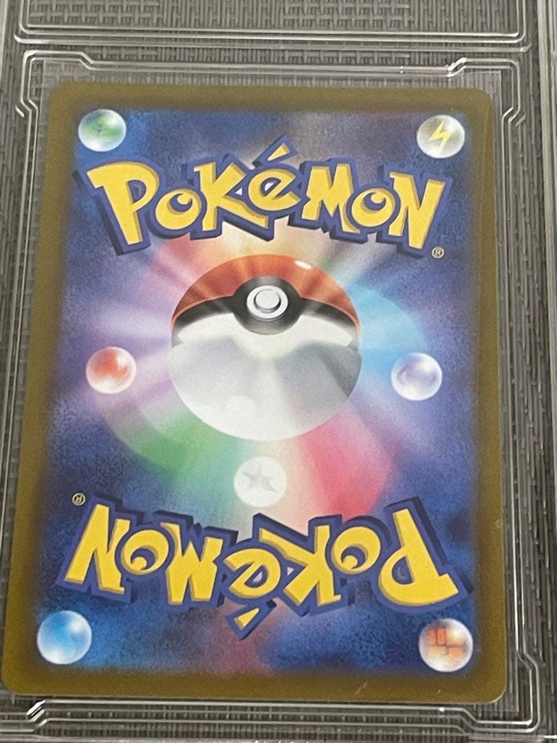 スイクンV sarメガラティアスsar イーブイar オマケsr3枚rr2枚