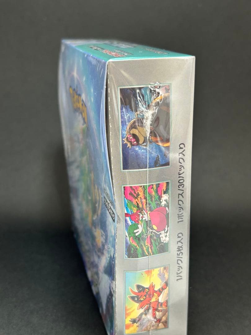 サイバージャッジ BOX シュリンク付き